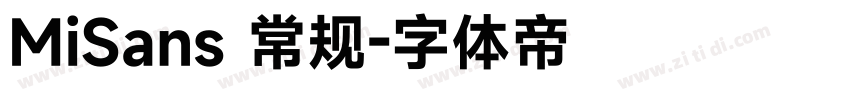 MiSans 常规字体转换
